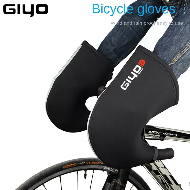 Giyo Windproof Warmth Mountain Road Bicycle Handle GlovesCycling Handle Bar Guard Cold-Proof Winter Warmth Gloves