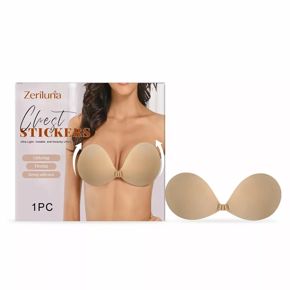 ZERILUNA ZE-A06-0001-01 Silicone Round Cup Boob Tape Breathable Adjustable Buckle Nipple Covers for Breast Lift